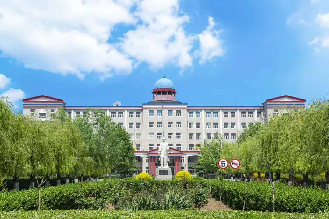 石家庄冀联医学院2023年招生简章