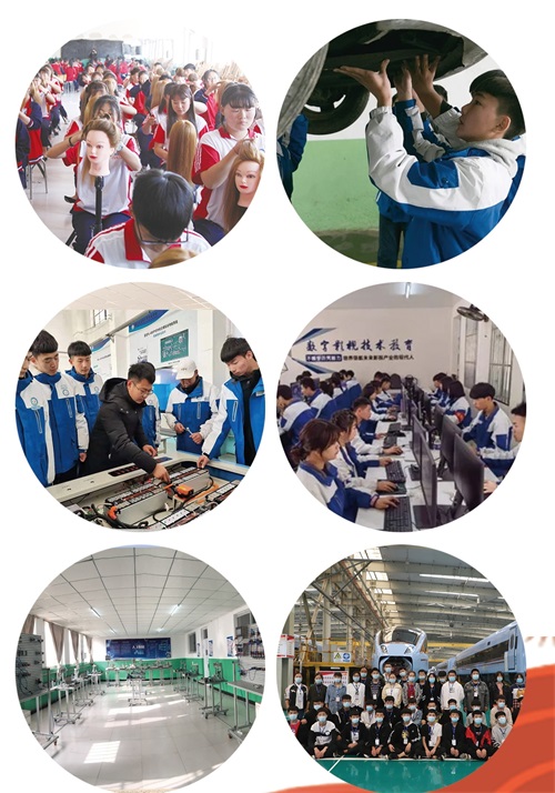 唐山市金桥中等专业学校2022年招生简章