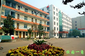 邯郸理工学校